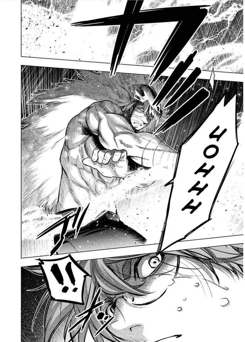 Chapter 121 - halaman 13