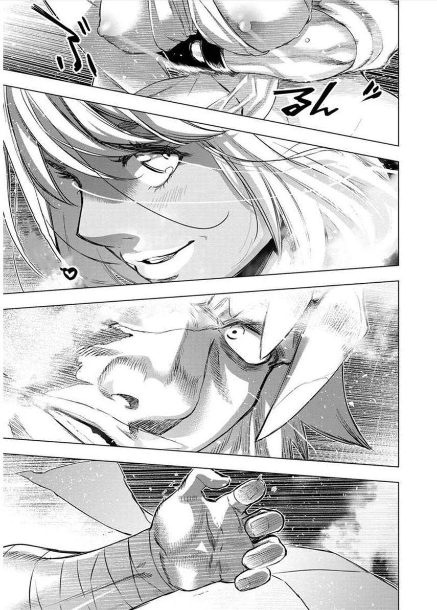 Chapter 122 - halaman 14