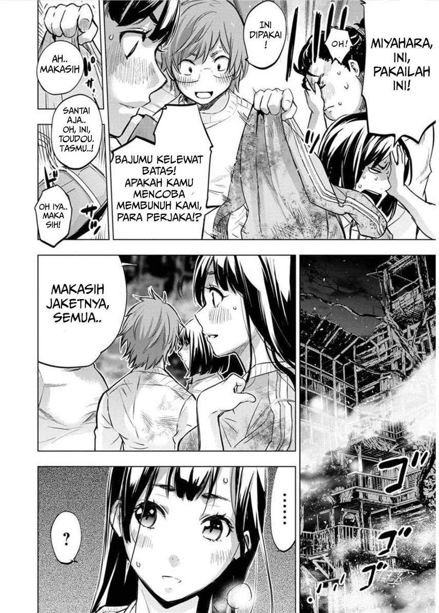 Chapter 124 - halaman 12