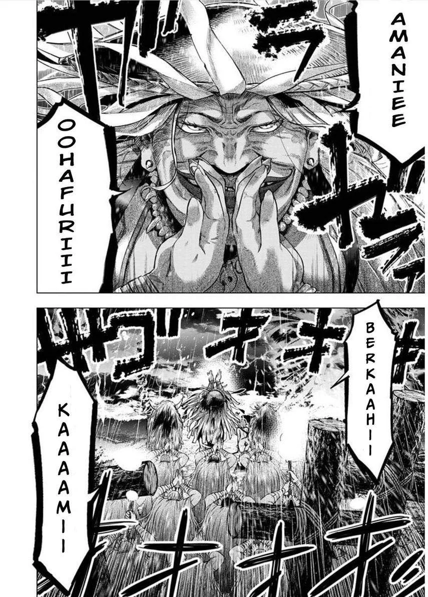 Chapter 124 - halaman 5