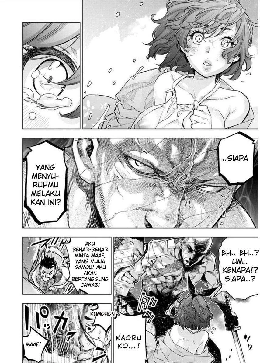 Chapter 125 - halaman 11