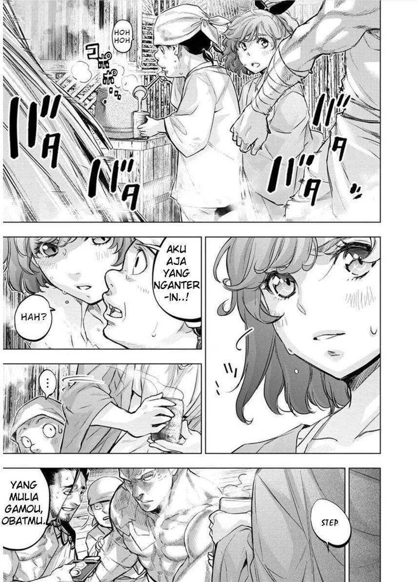 Chapter 125 - halaman 6