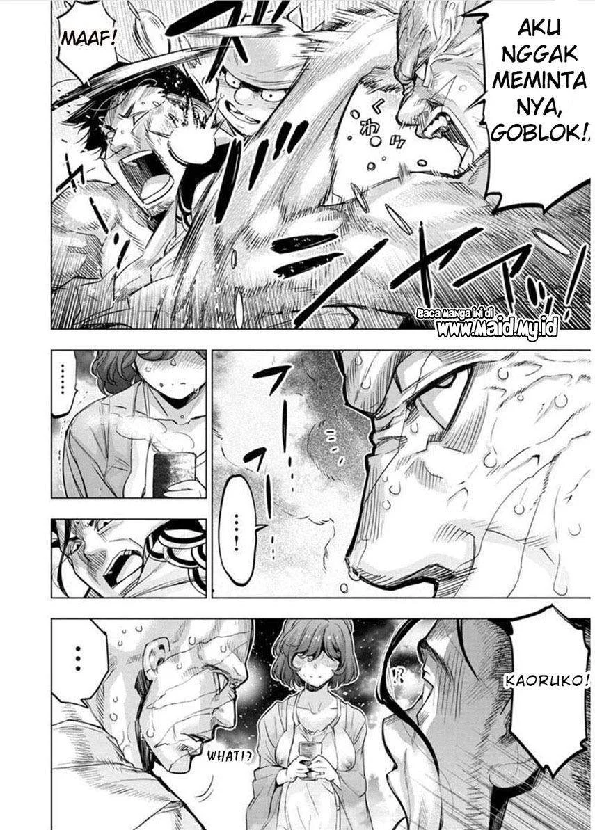Chapter 125 - halaman 7
