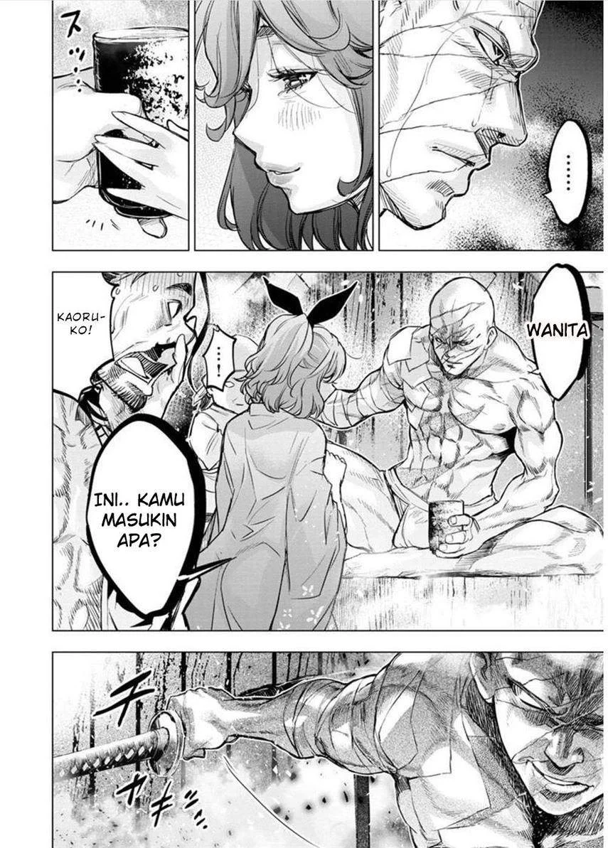 Chapter 125 - halaman 9