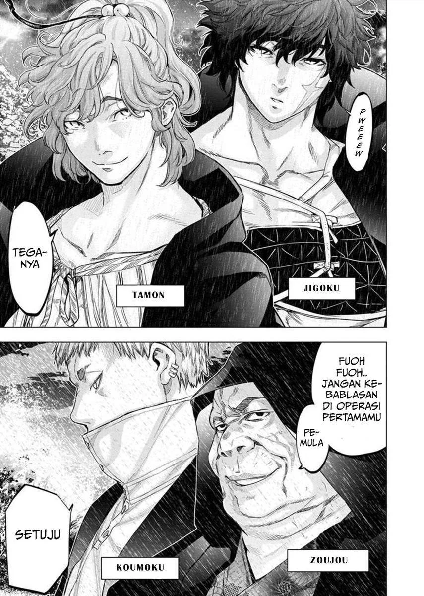 Chapter 132 - halaman 11