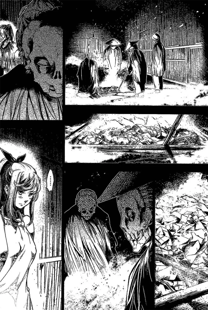 Chapter 14.5 - halaman 5