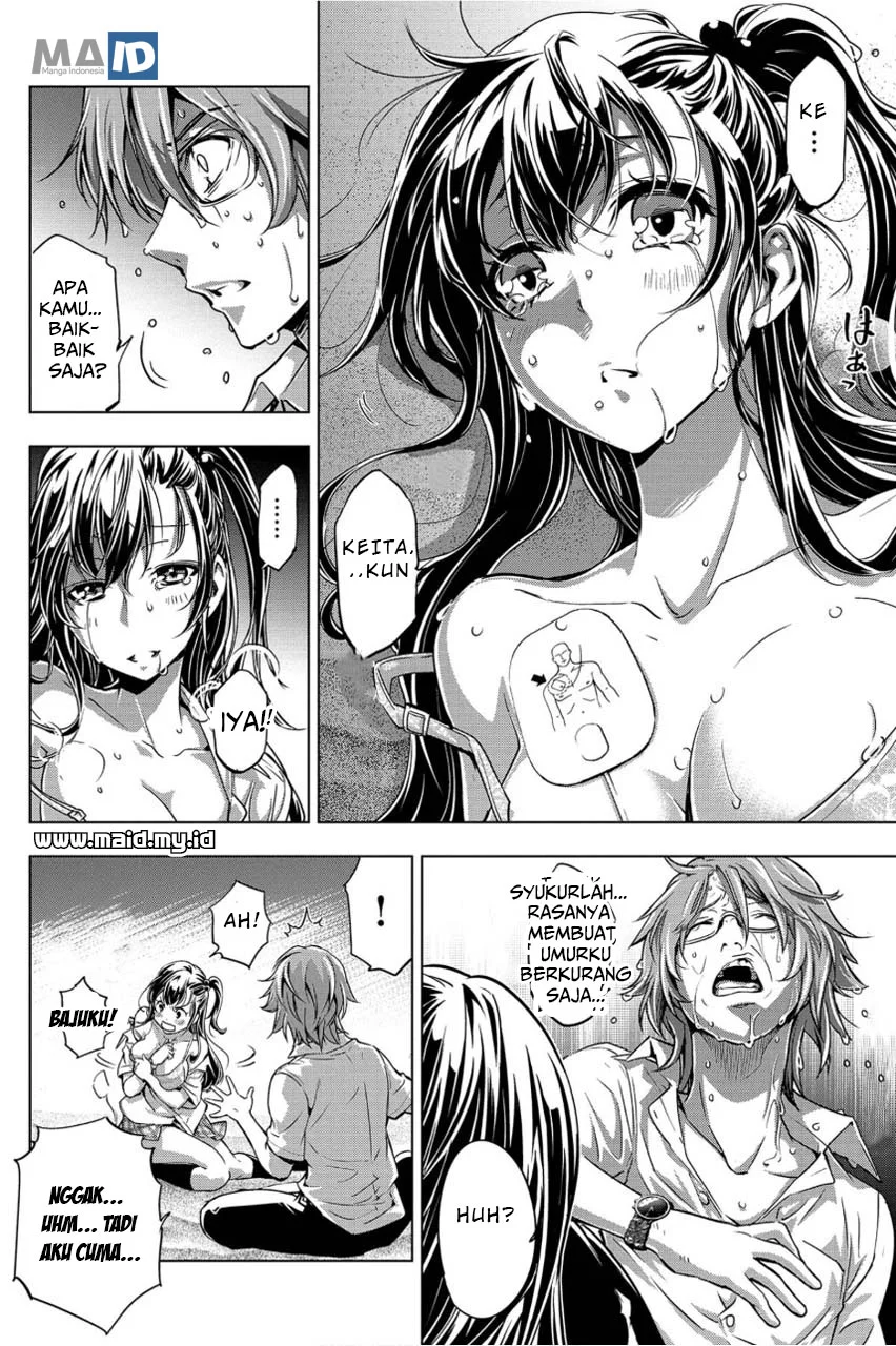 Chapter 2 - halaman 17