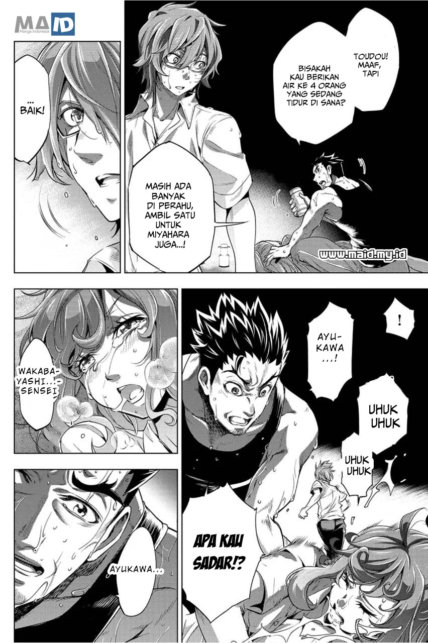 Chapter 2 - halaman 23