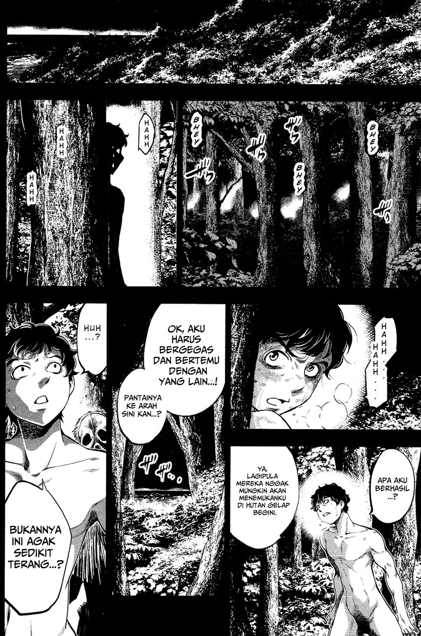 Chapter 23.5 - halaman 11