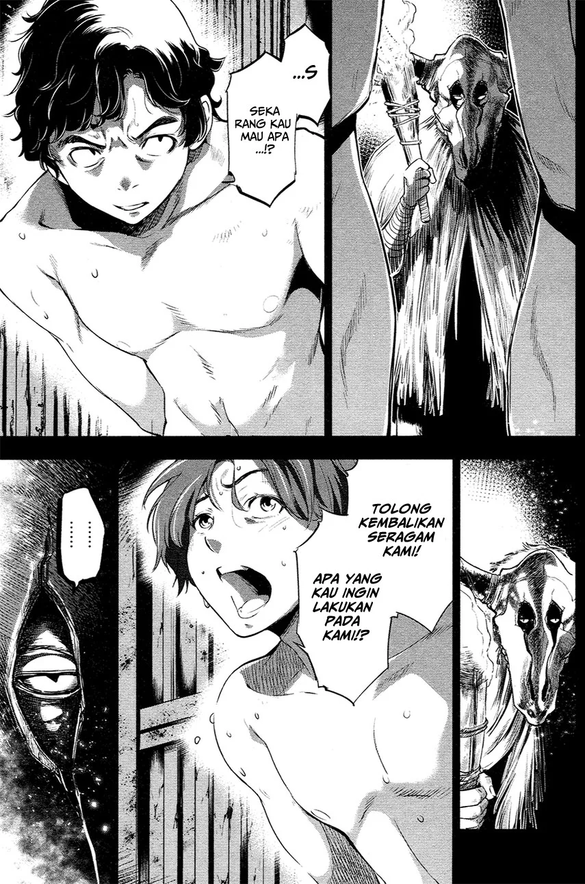 Chapter 23.5 - halaman 6