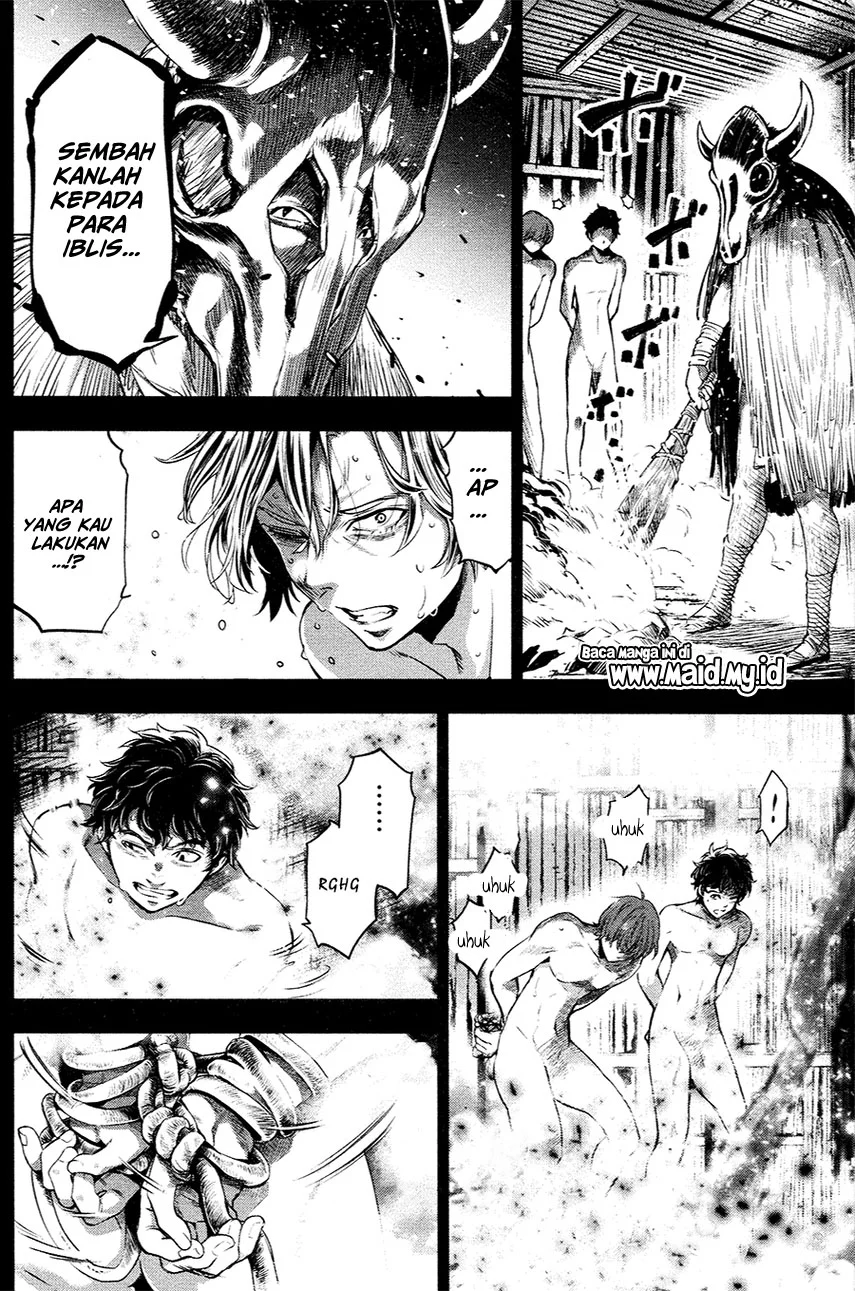 Chapter 23.5 - halaman 7
