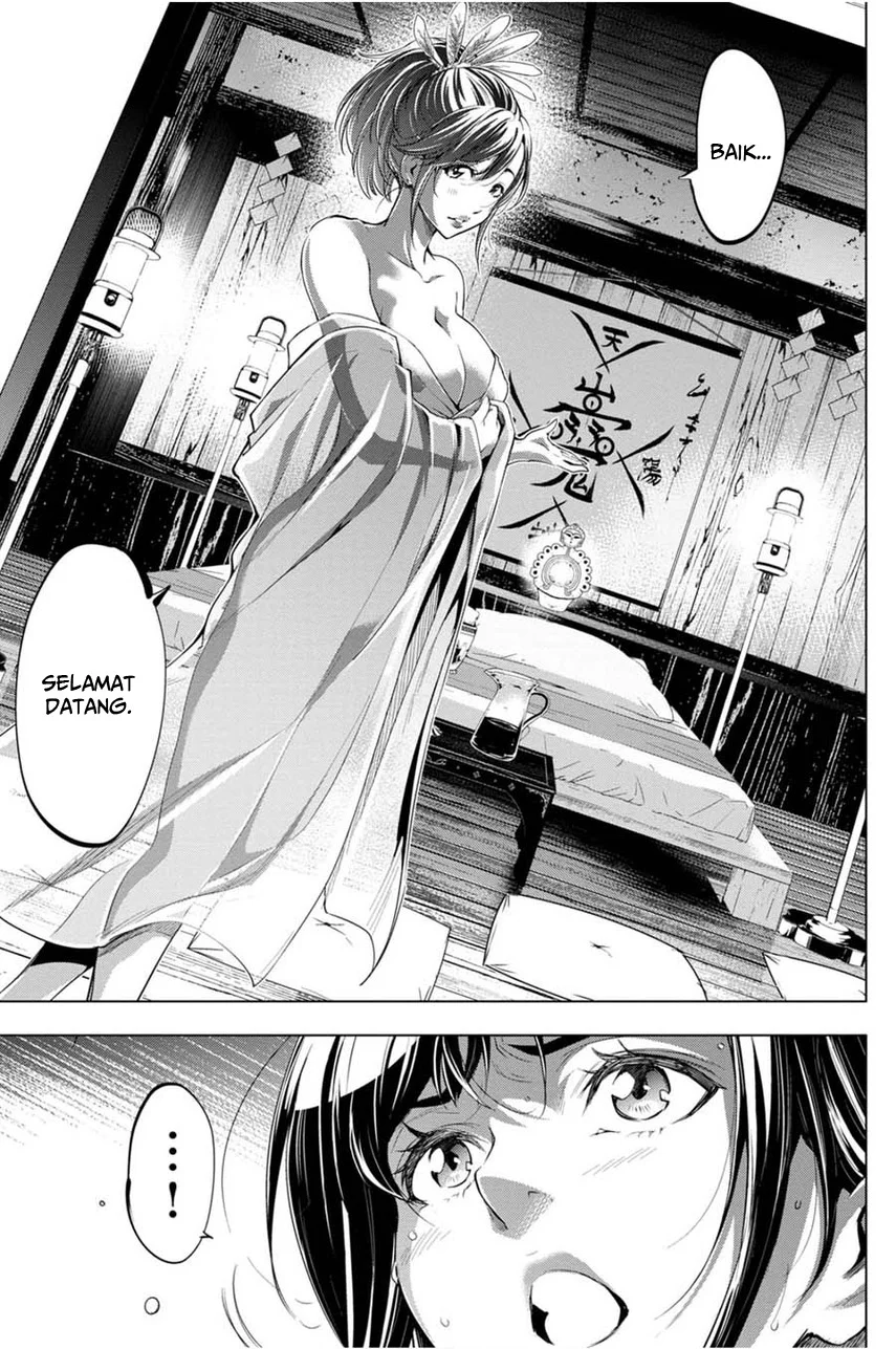 Chapter 25 - halaman 12