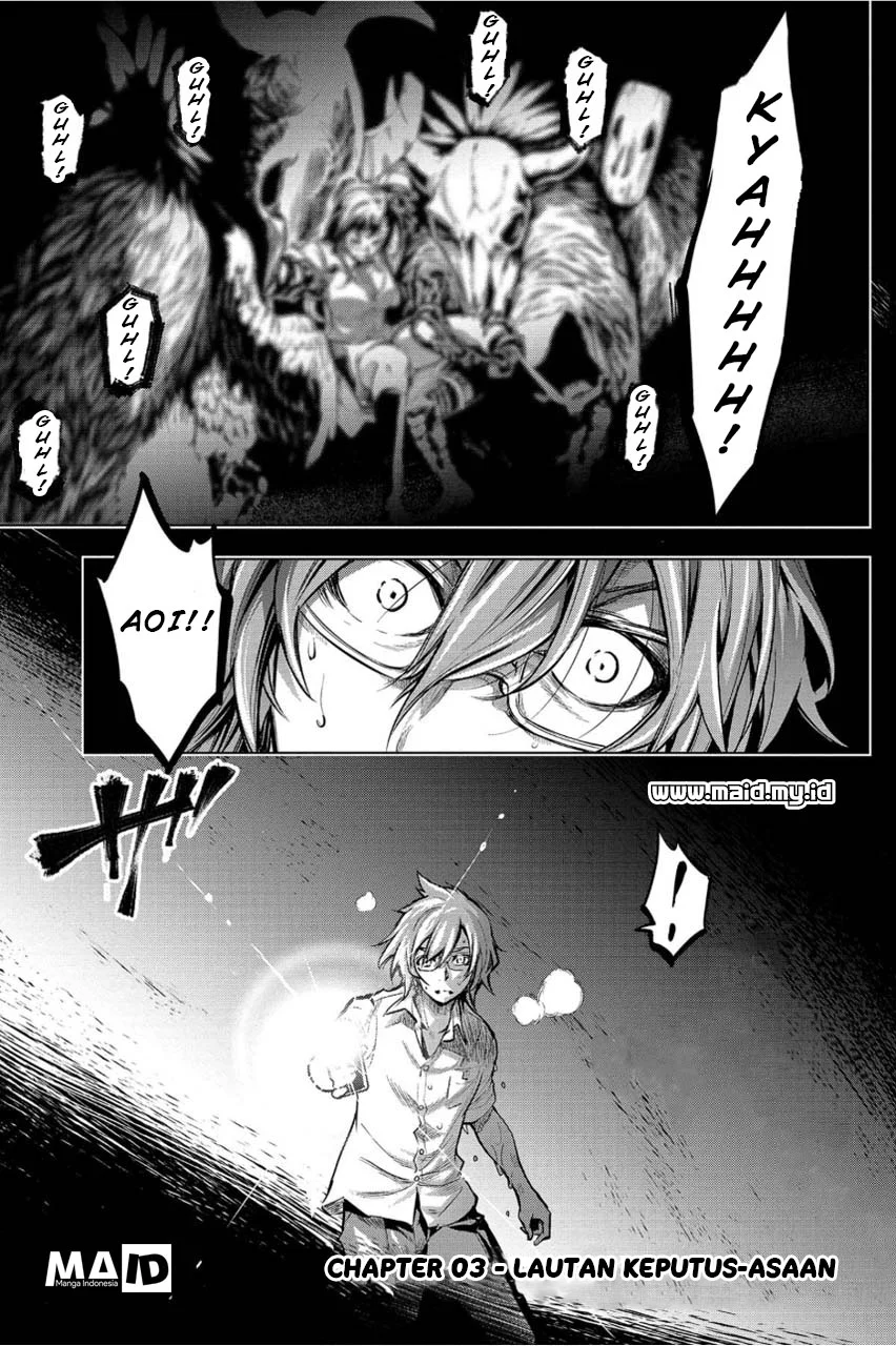 Chapter 3 - halaman 5