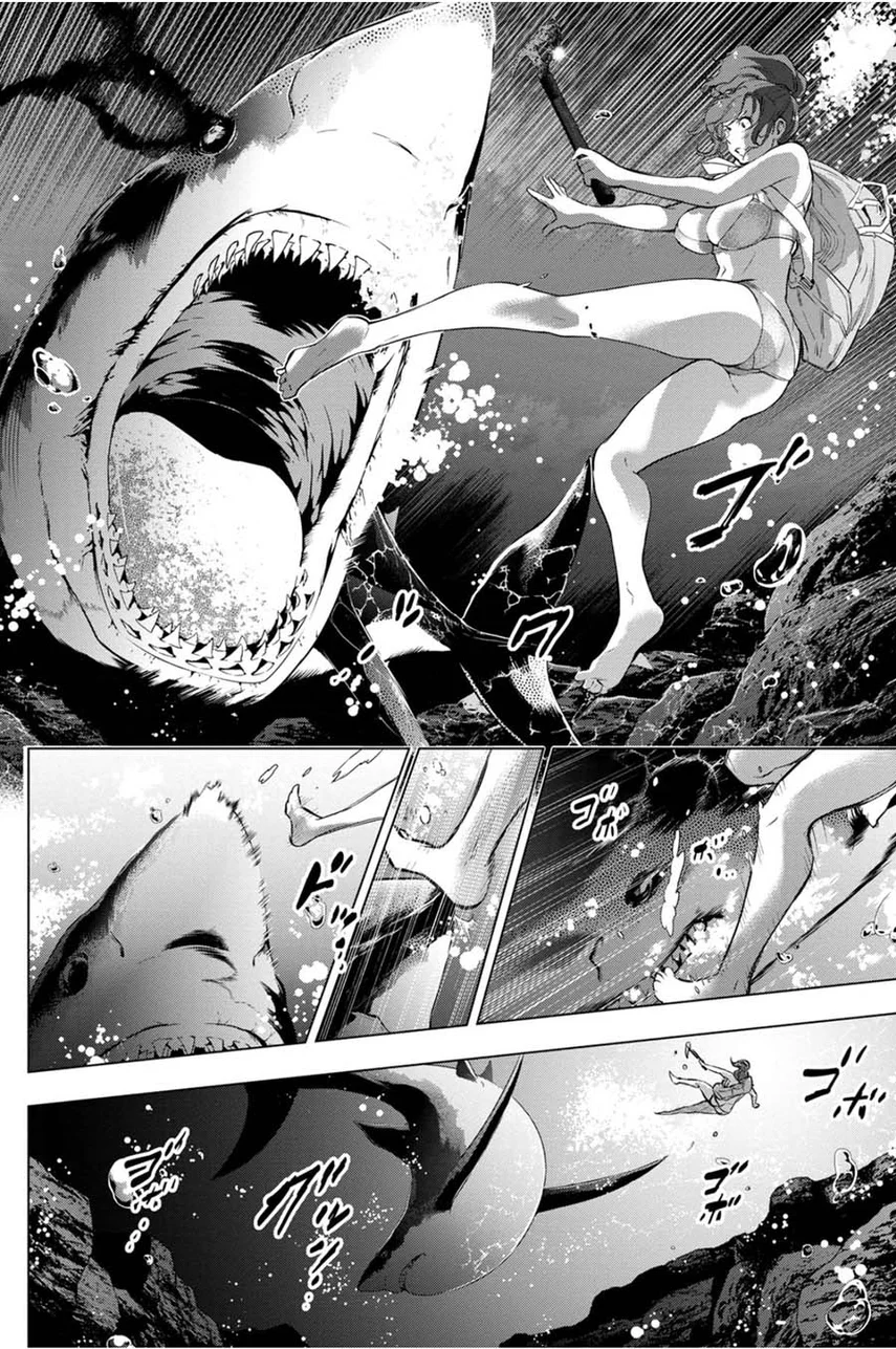 Chapter 30 - halaman 17