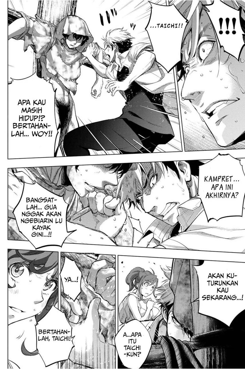 Chapter 32 - halaman 5