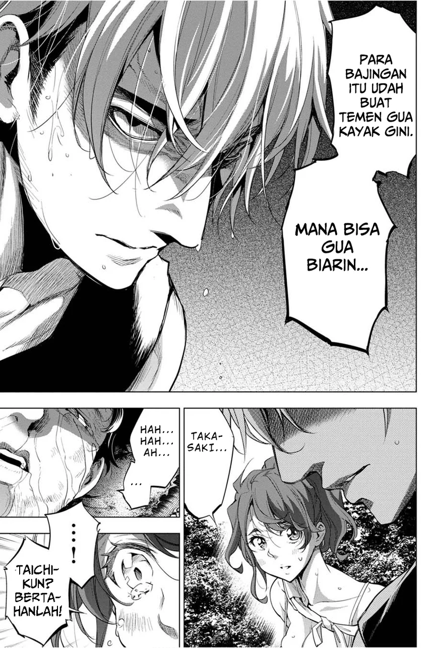 Chapter 33 - halaman 14