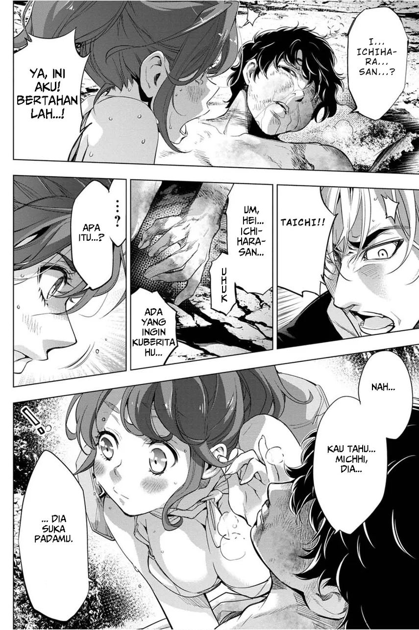 Chapter 33 - halaman 15