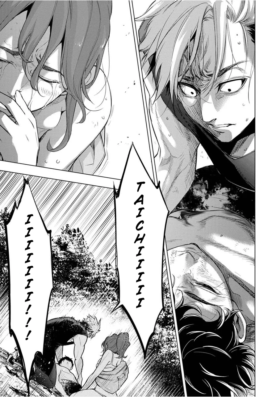 Chapter 33 - halaman 20