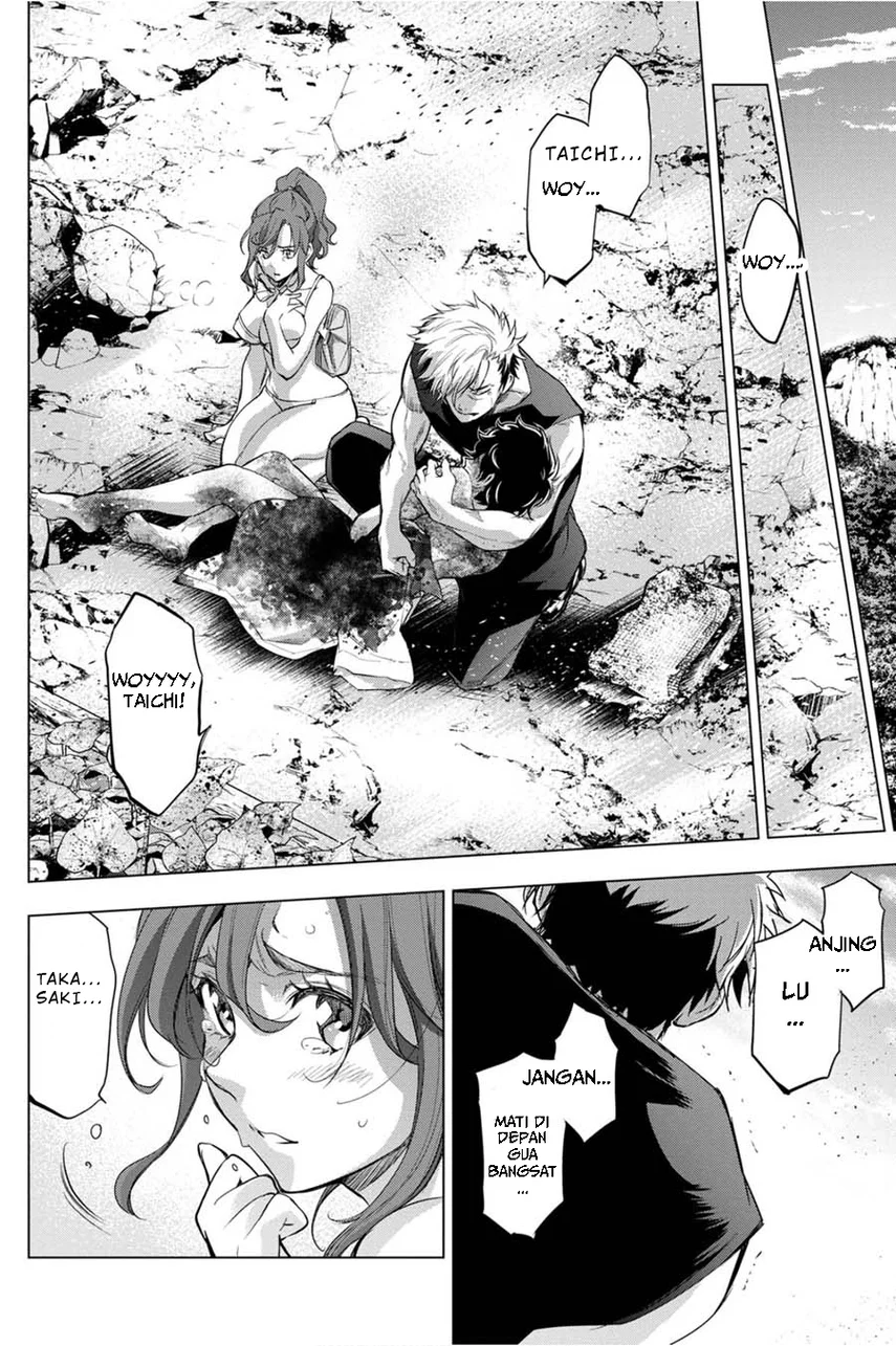 Chapter 33 - halaman 21
