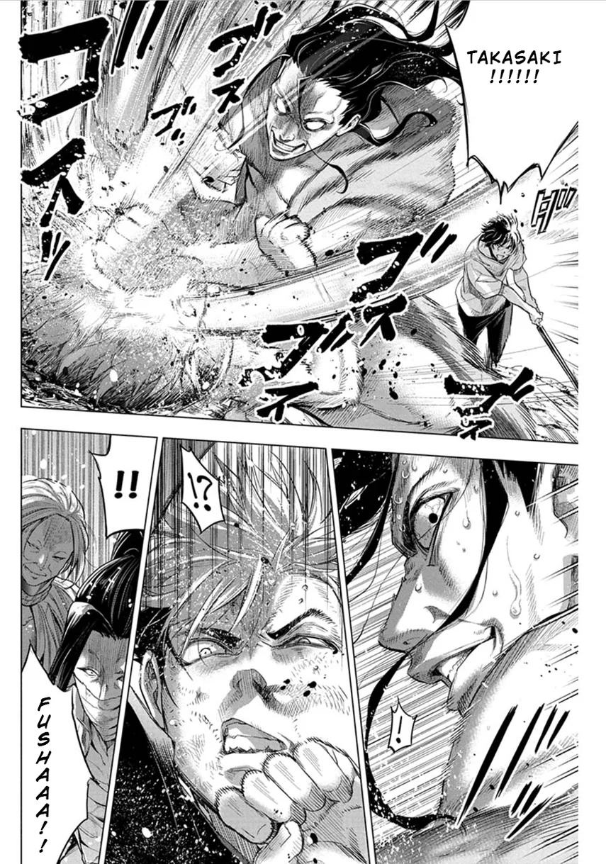 Chapter 54 - halaman 5