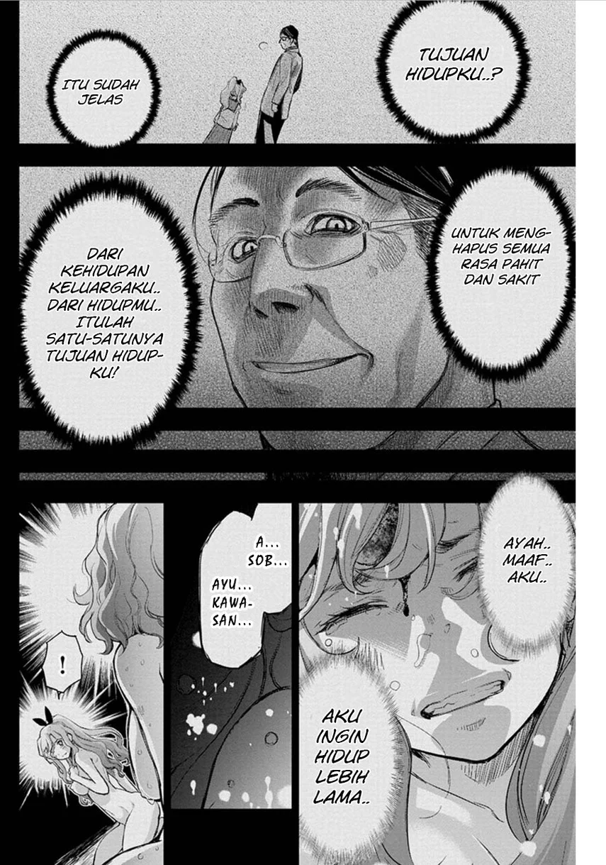 Chapter 58 - halaman 15