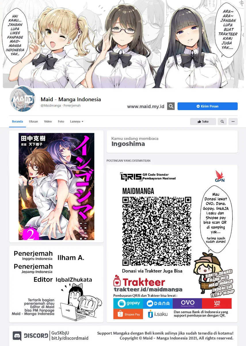 Chapter 58 - halaman 3