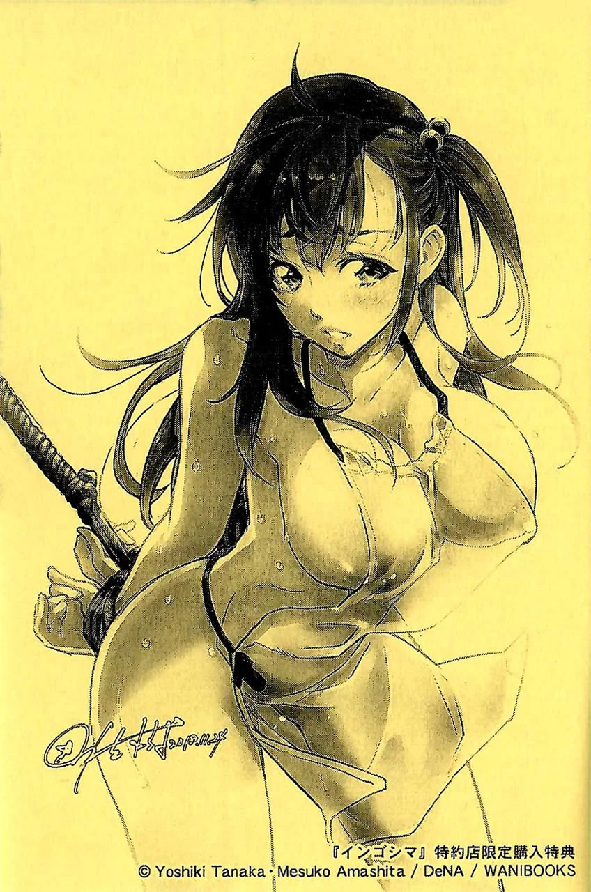 Chapter 6 - halaman 30