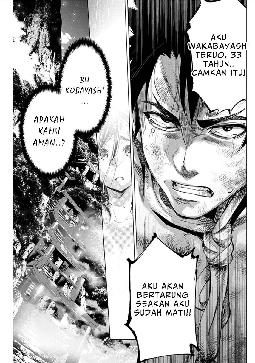 Chapter 62 - halaman 12