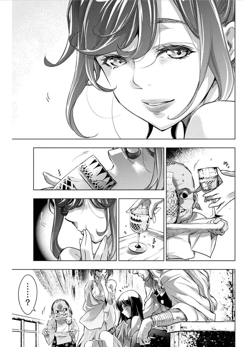 Chapter 68 - halaman 12