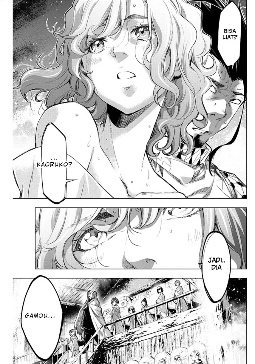 Chapter 69 - halaman 6