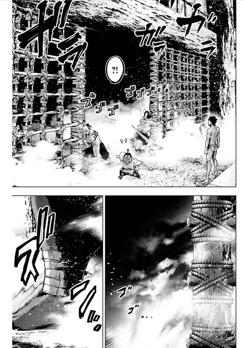Chapter 70 - halaman 12