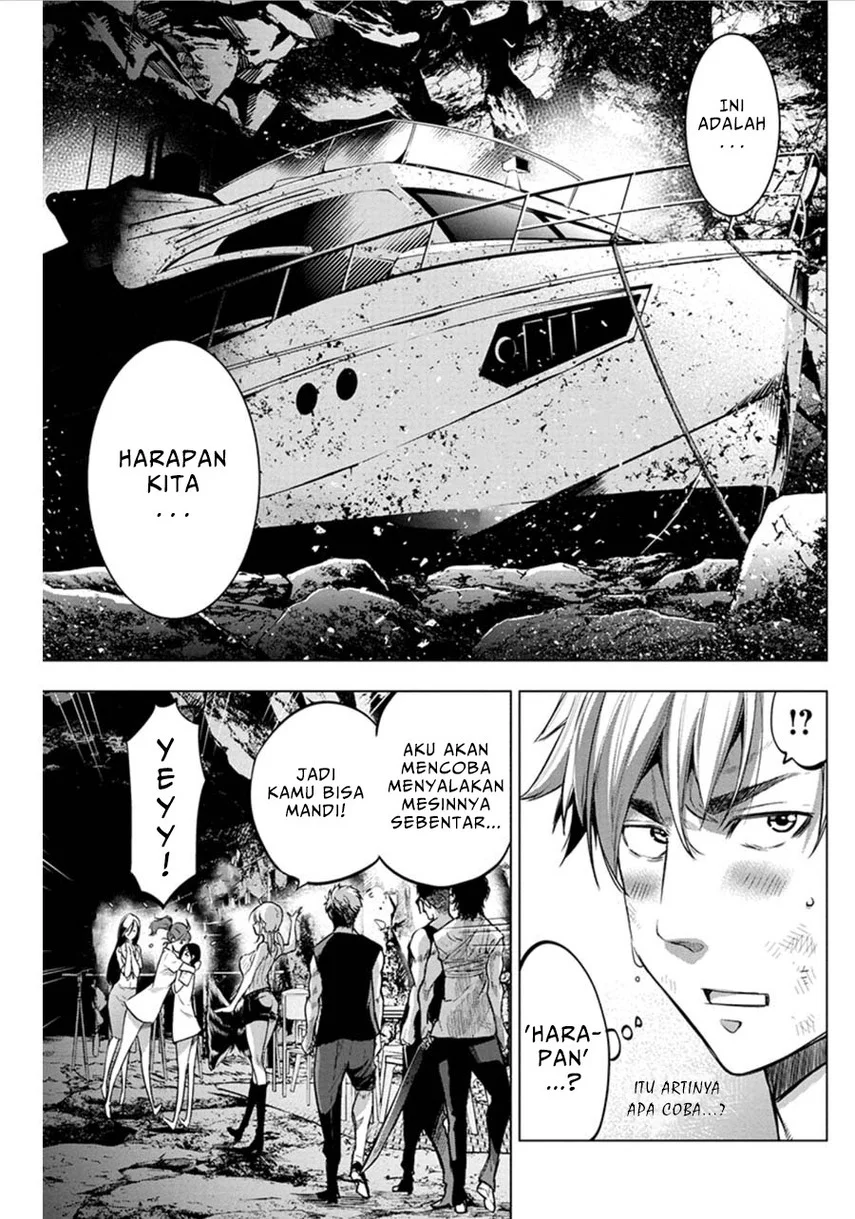 Chapter 73 - halaman 12