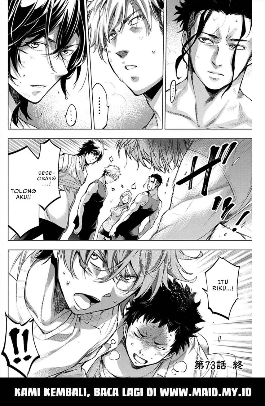Chapter 73 - halaman 13