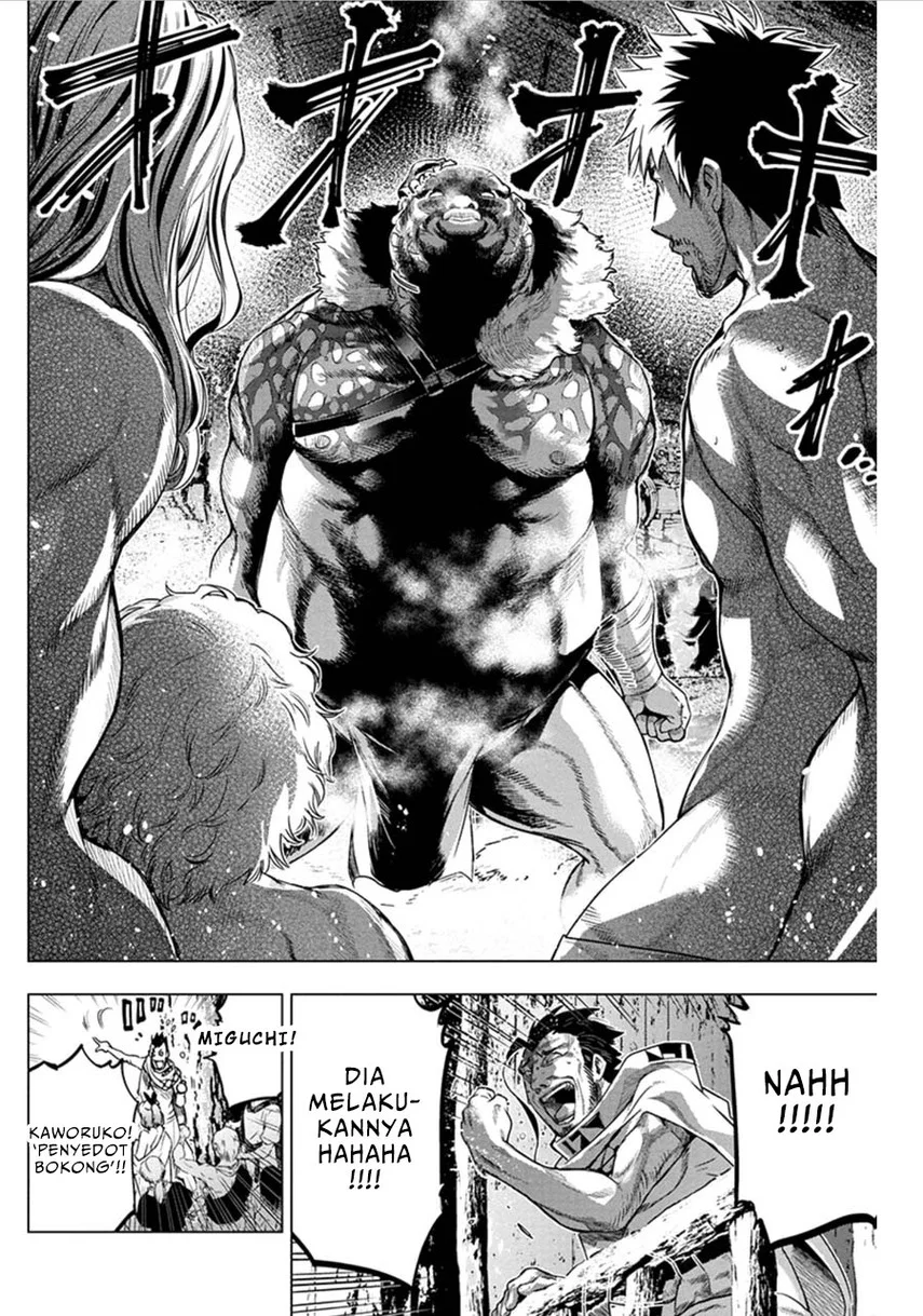 Chapter 73 - halaman 5