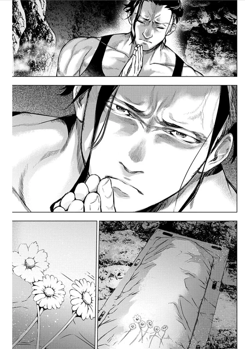 Chapter 74 - halaman 14