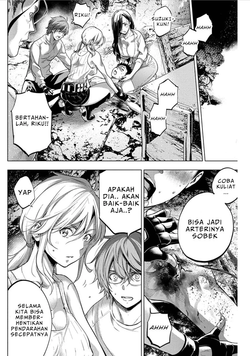 Chapter 74 - halaman 5