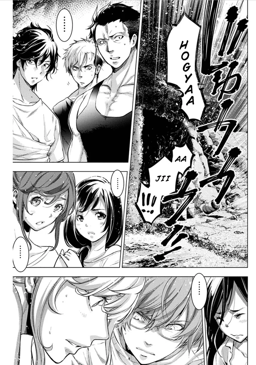 Chapter 74 - halaman 8