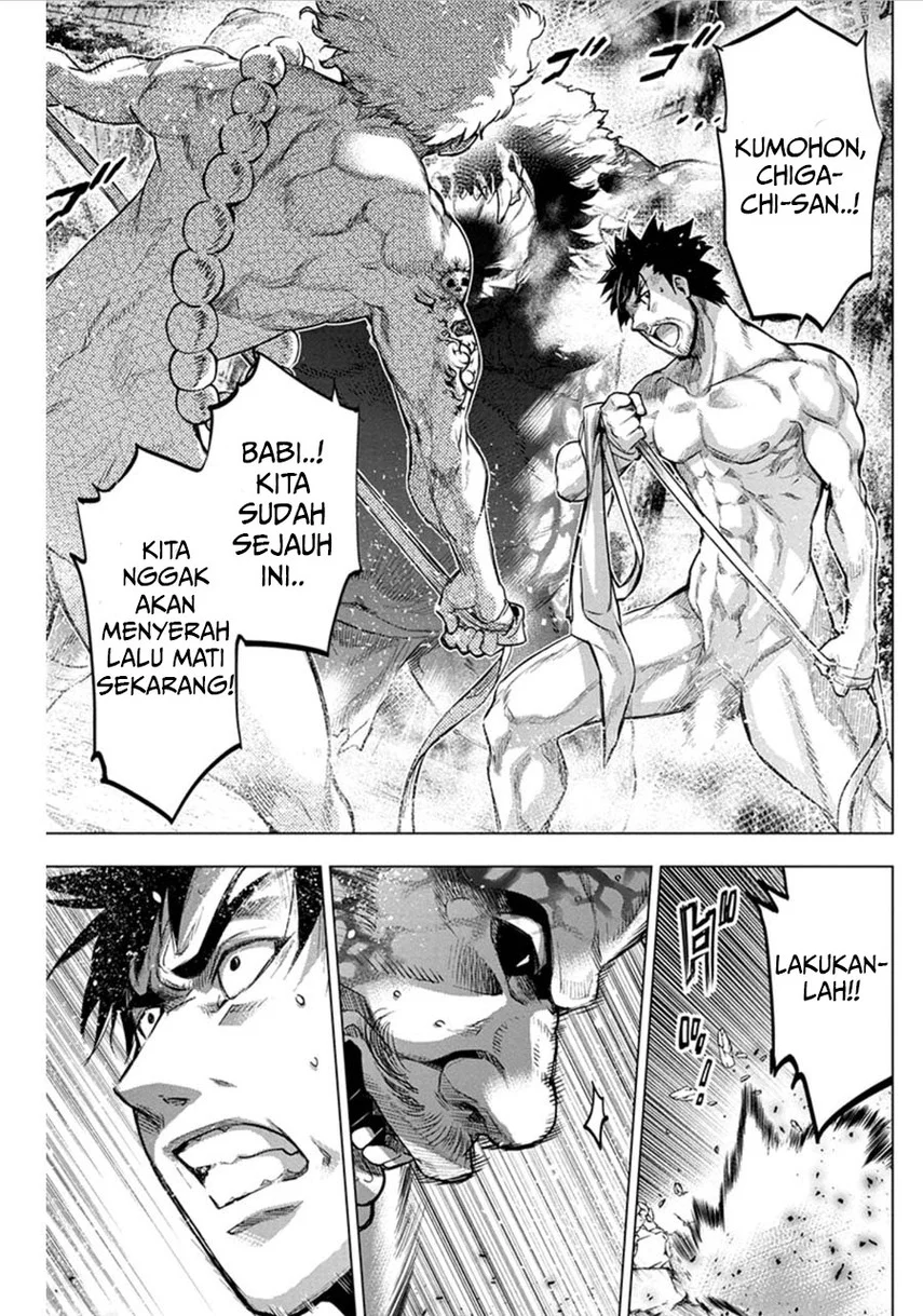 Chapter 77 - halaman 7