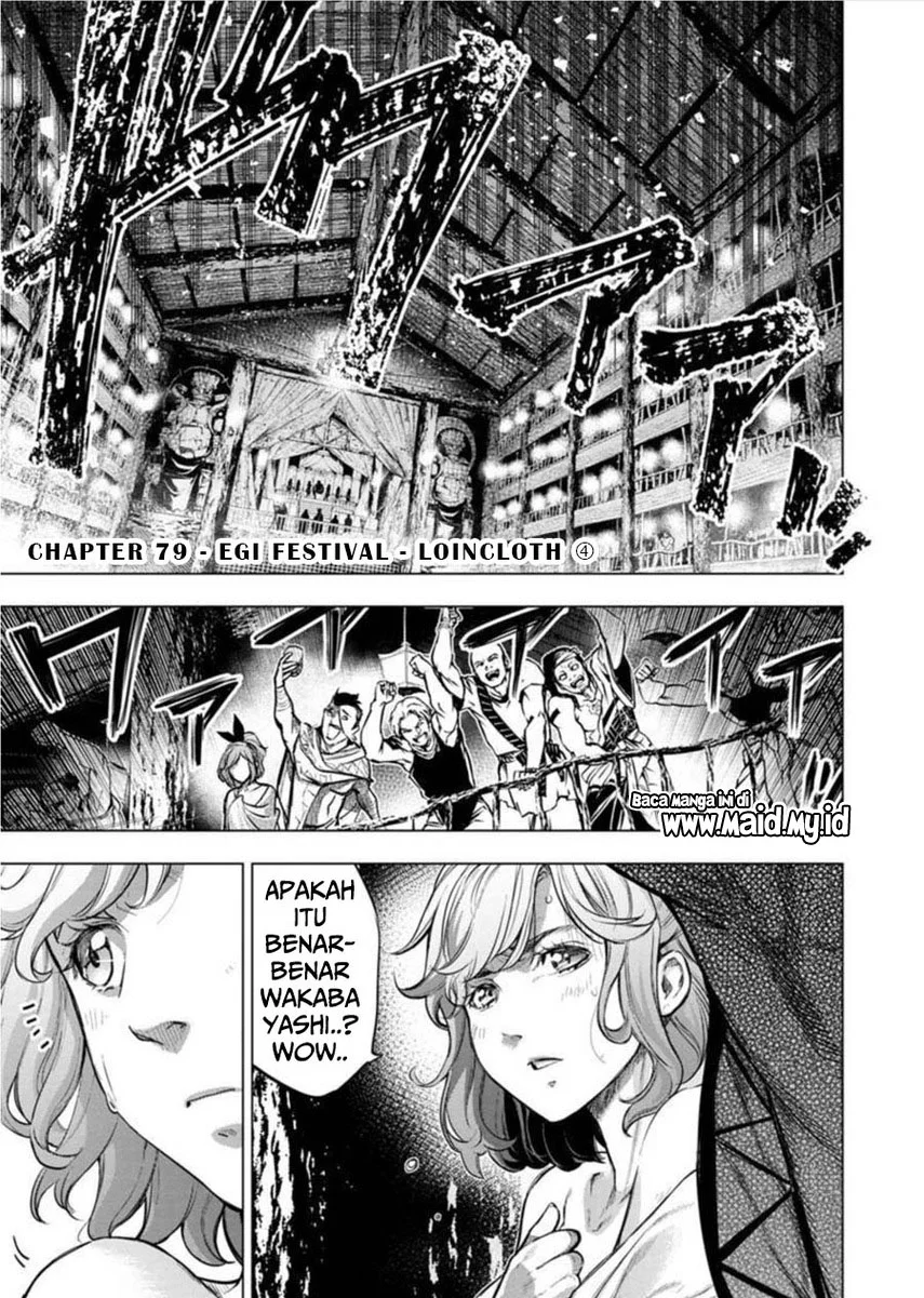 Chapter 80 - halaman 4