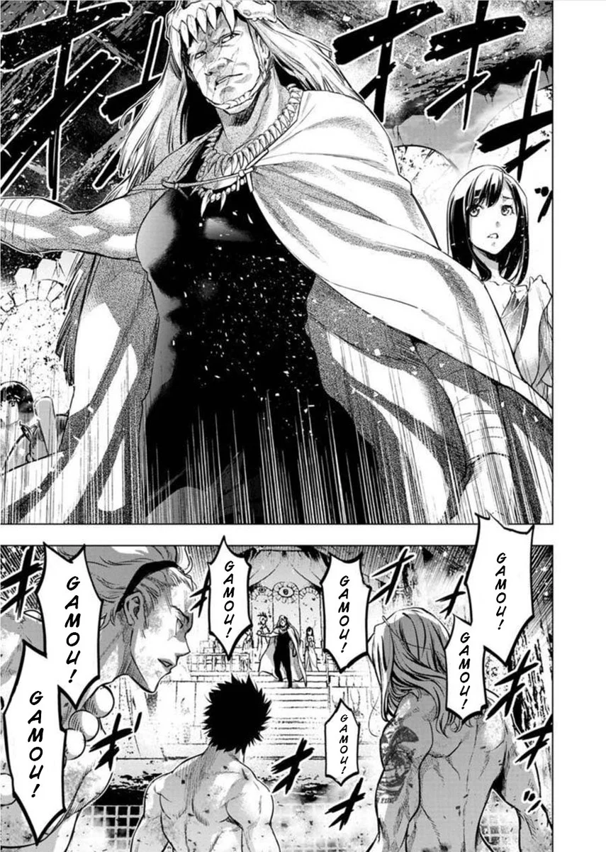 Chapter 81 - halaman 6