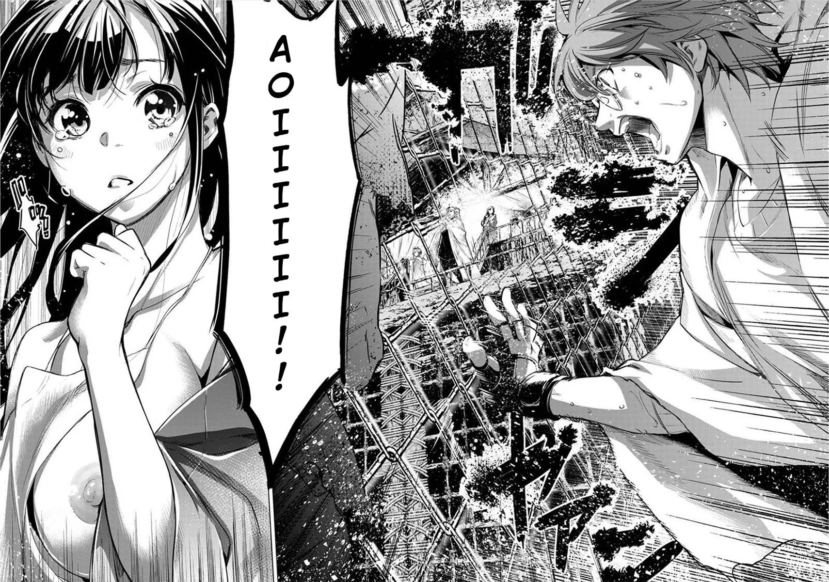 Chapter 82 - halaman 7