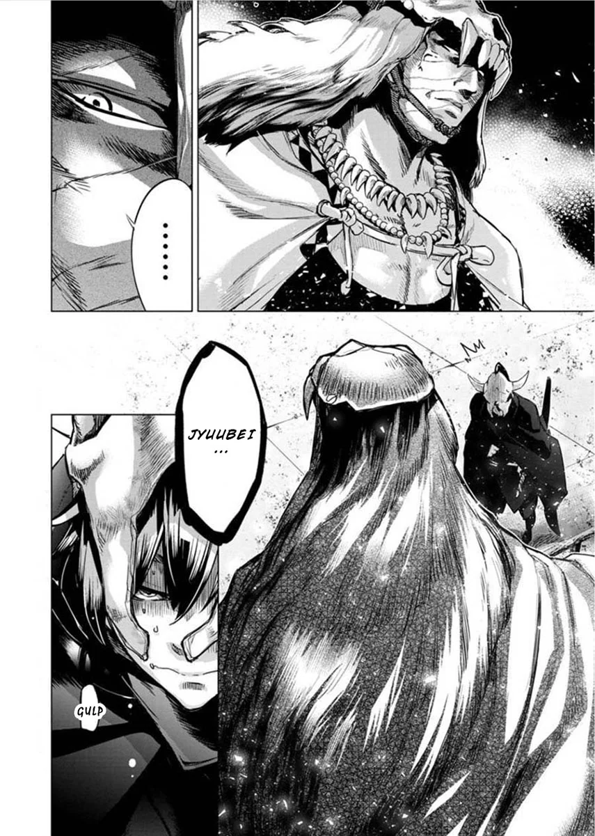 Chapter 83 - halaman 4