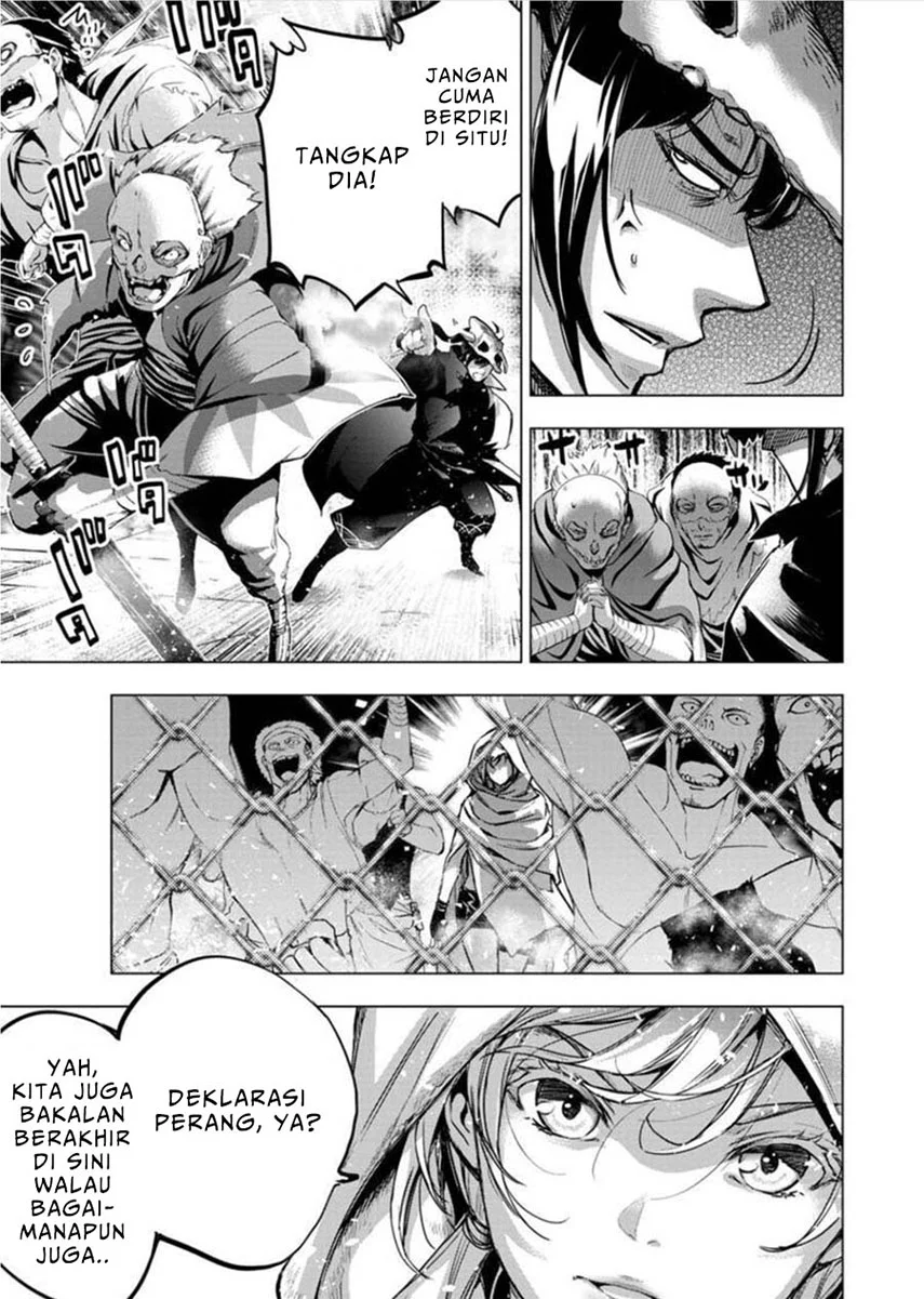 Chapter 83 - halaman 5
