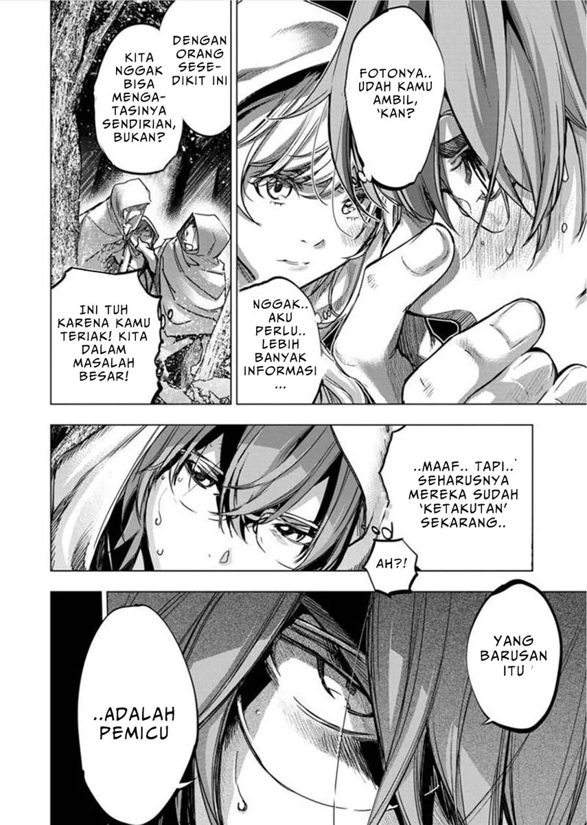 Chapter 84 - halaman 6