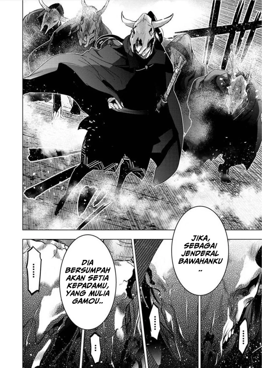 Chapter 85 - halaman 11