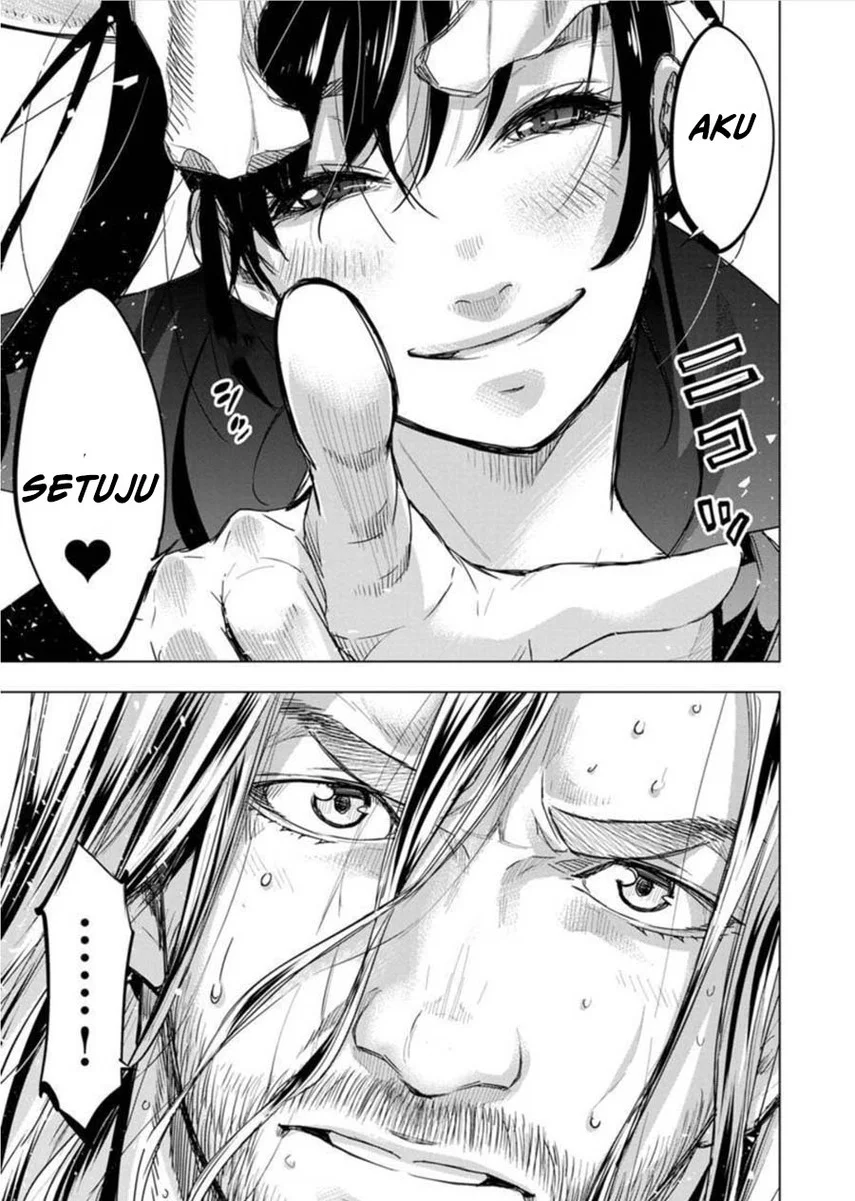 Chapter 85 - halaman 12