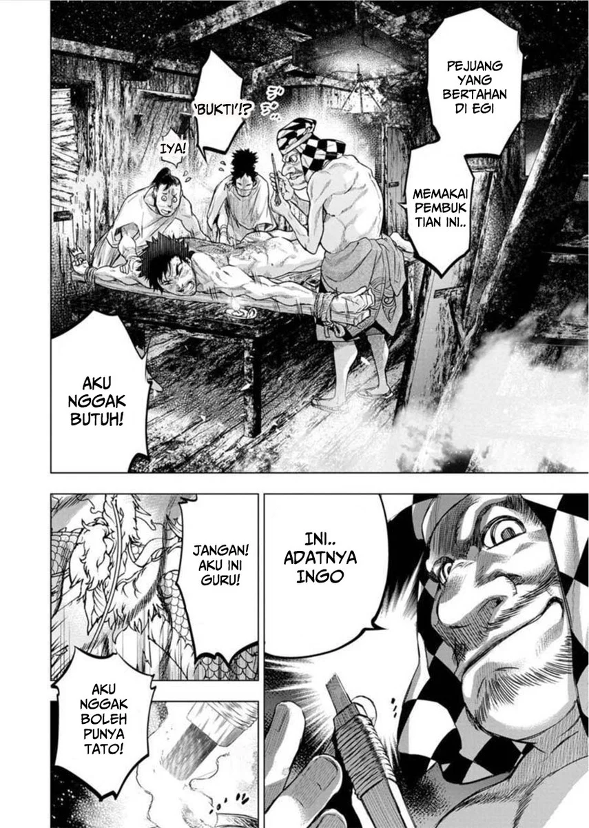 Chapter 86 - halaman 5