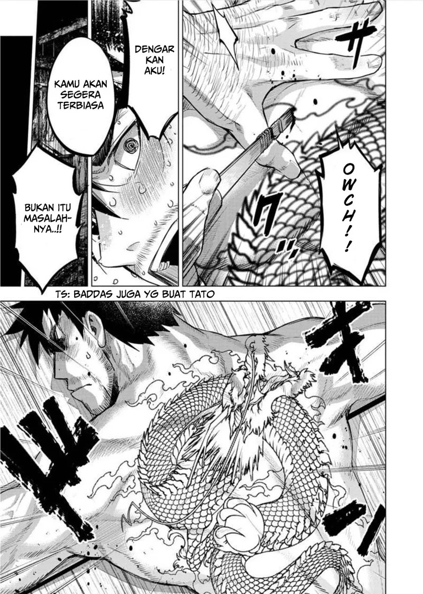 Chapter 86 - halaman 6
