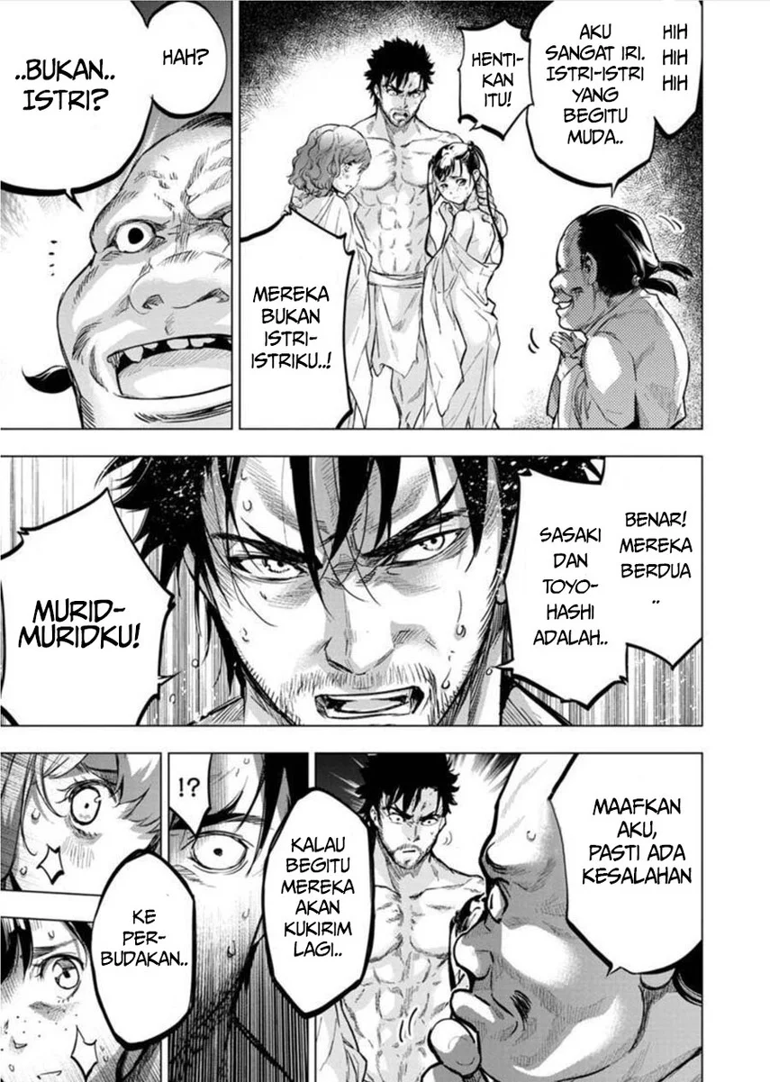 Chapter 87 - halaman 8