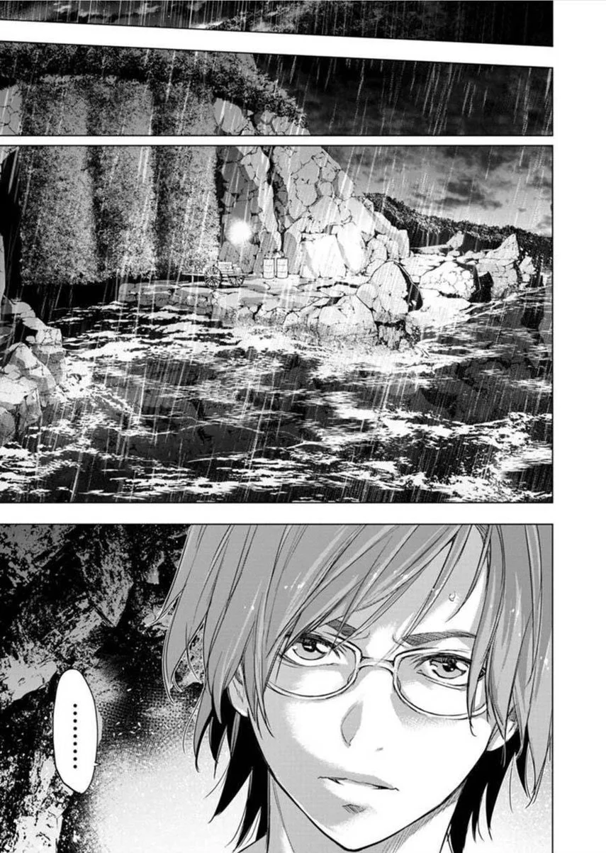 Chapter 95 - halaman 12